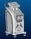 IPL schoonheid apparatuur YAG Laser multifunctionele Machine voor foto verjonging acnebehandeling leverancier