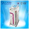 Electric Power Supply 808nm diode laser hair removal machine supplier